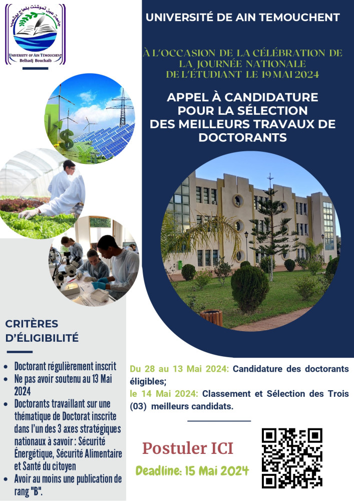 Appel à candidature -Doctorants